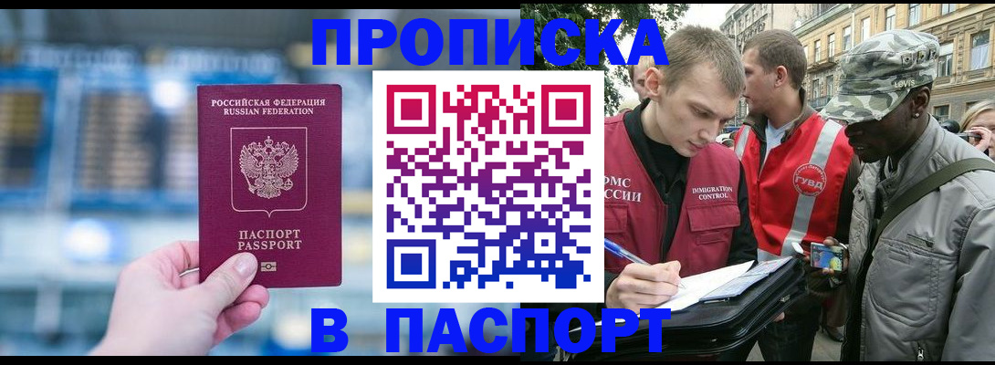 форма 3 в Стерлитамаке